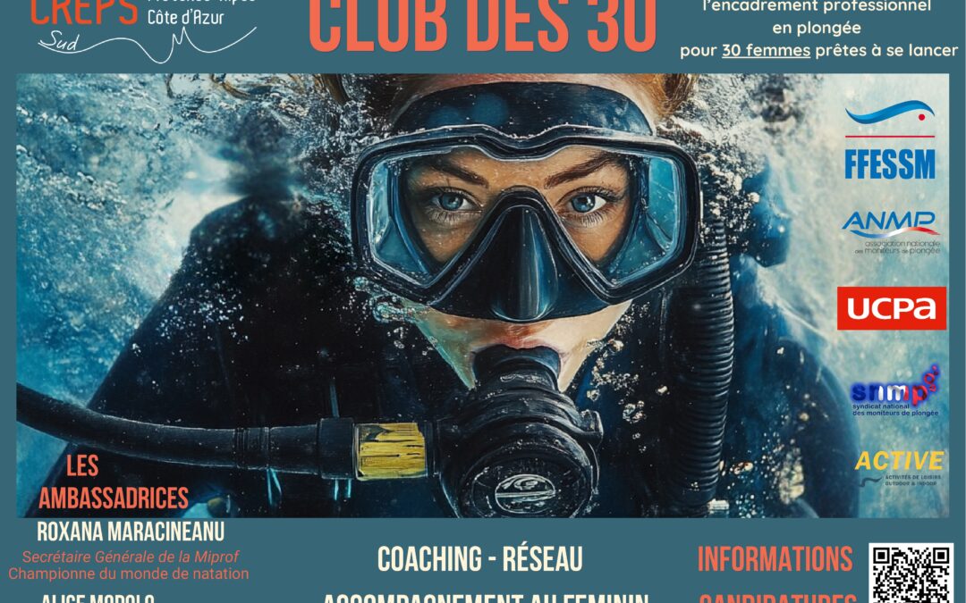 REJOIGNEZ LE CLUB DES 30 !